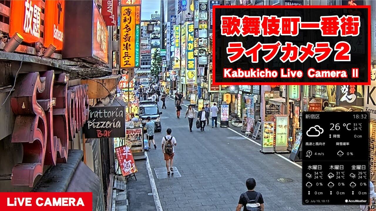 Tokyo